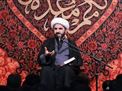 مجموعه صوتی با موضوع شرط امت امام شدن پذیرش امامت امام است و نصرت امام شرط اصلاح اوضاع جامعه