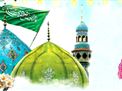 اطلاعیه | جشن ولادت حضرت مهدی صاحب الزمان عجل الله تعالی فرجه الشریف