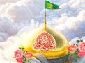 جشن میلاد امام رضا علیه السلام در سال 1405