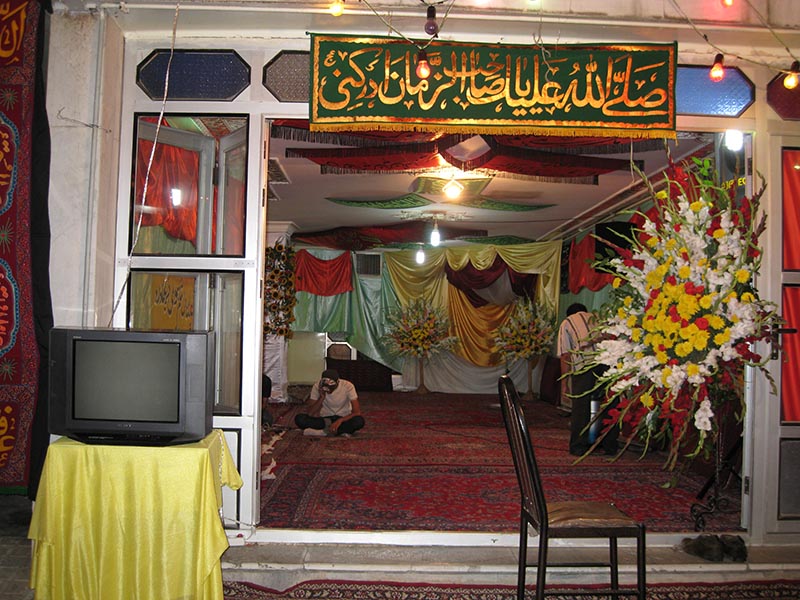 تصاویری از جشن ولادت امام حسین علیه السلام در سال 1387 و در شب میلاد امام حسین علیه السلام