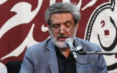 روضه خوانی حاج مهدی سماواتی