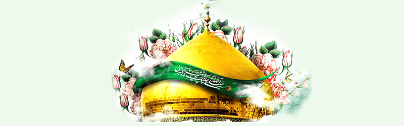 مجموعه صوتی جشن میلاد حضرت زینب سلام الله علیها