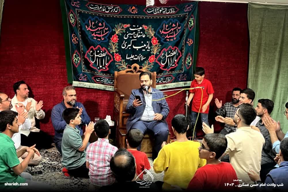 مجموعه صوتی جشن میلاد امام حسن عسکری علیه السلام