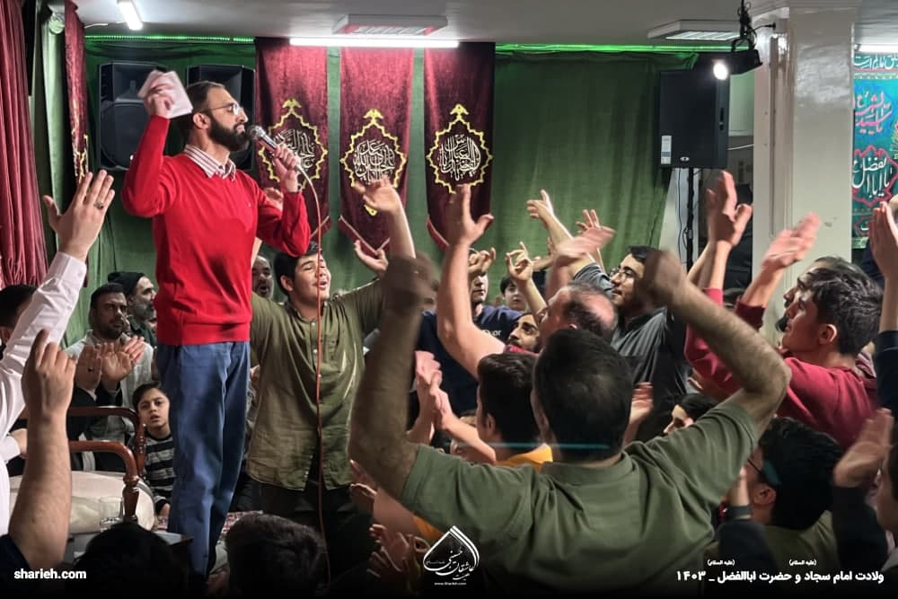 گزارش صوتی و تصویری |  جشن میلاد حضرت اباالفضل العباس و امام سجاد علیهم السلام