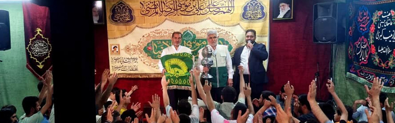 گزارش صوتی و تصویری | مراسم جشن میلاد با سعادت امام رضا علیه السلام