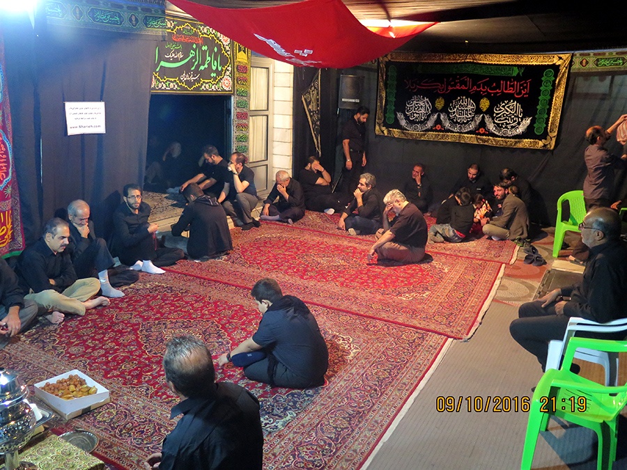 Celebration of Ashura in Iran