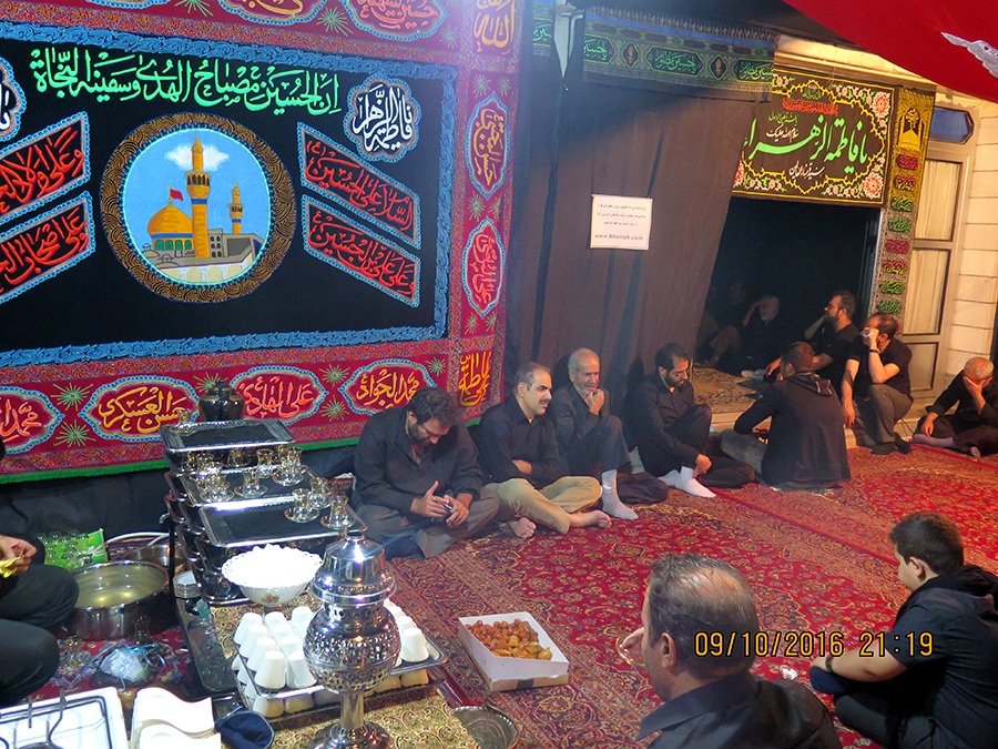 Celebration of Ashura in Tehran