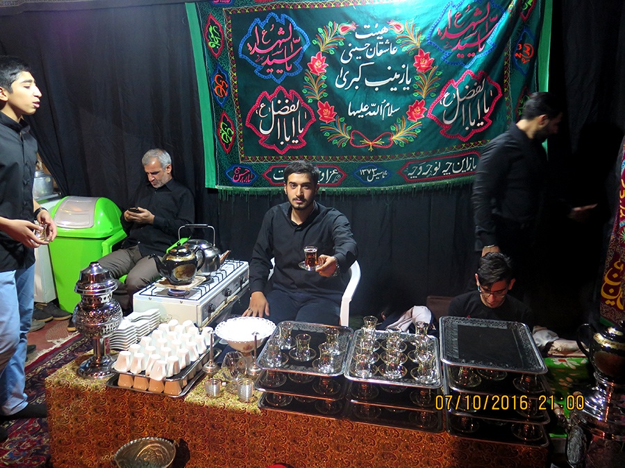 Tearoom of Hoseyniyeh