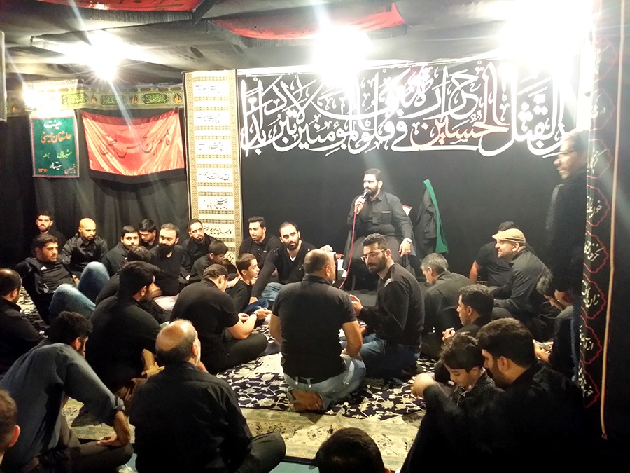 Iran Ashura Ceremony