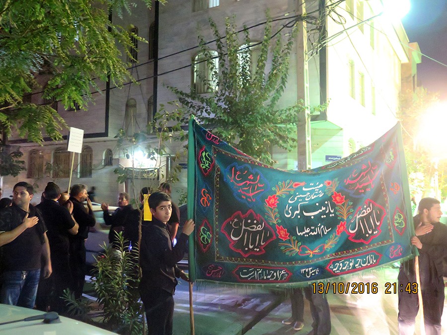 ashura islam islamic ashoura imam_hossein karbala