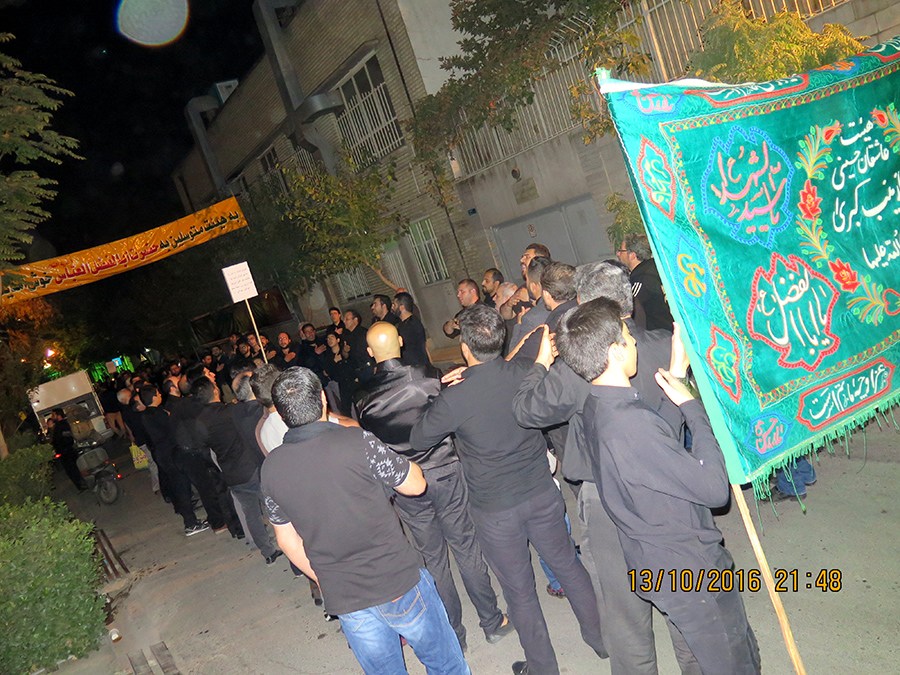 Iran-Ashura Ceremony