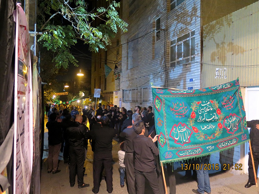 Celebrating the holi Ashura in Iran