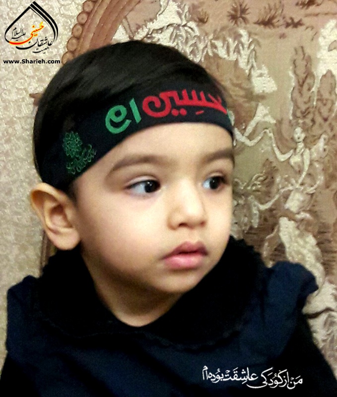 a child lbbaik ya hussain ashura