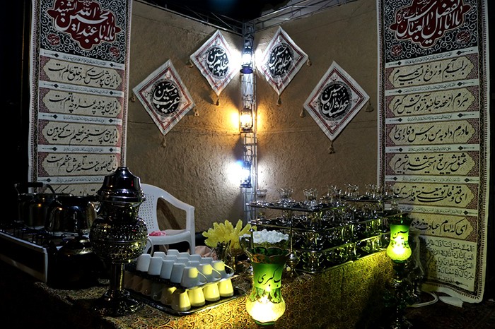 Tearoom of Hoseyniyeh for Ashura