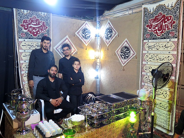 Tearoom of Hoseyniyeh for Ashura