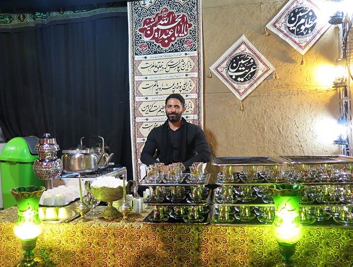 Tearoom of Hoseyniyeh for Ashura