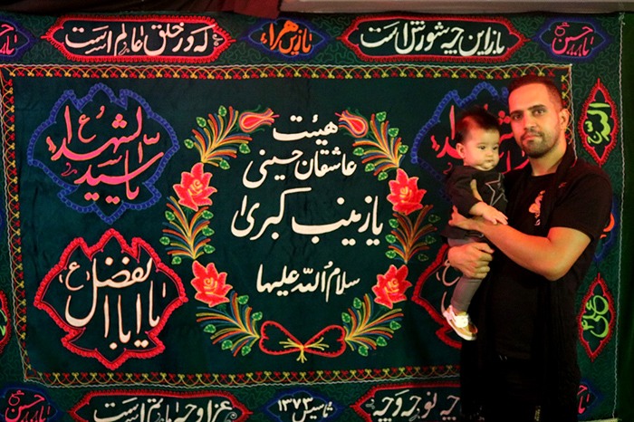 a child and his father lbbaik ya hussain ashura 2017