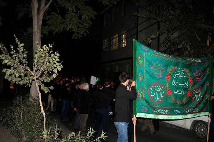 Ashura Procession Peacefully