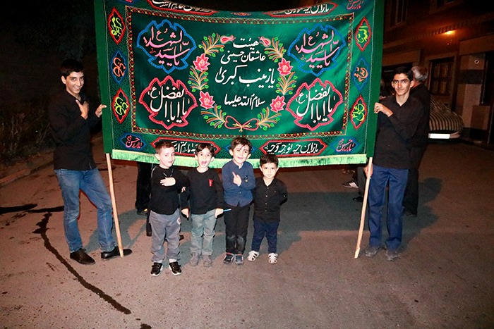 Celebrating the holi Ashura in Iran