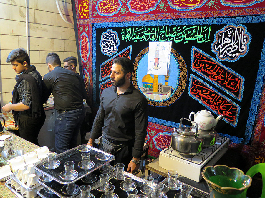 Tearoom of Hoseyniyeh