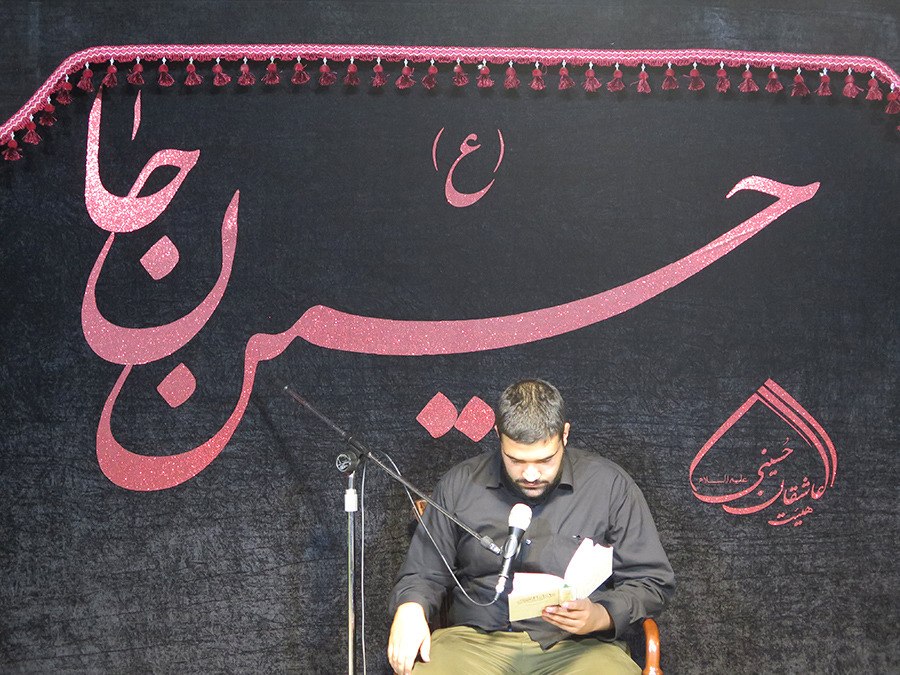 Shiite Muslims commemorate the Day of Ashura in Tehran