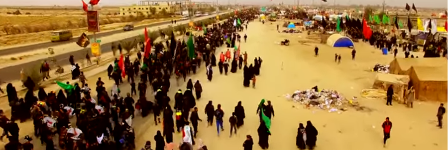 Arbaeen Walk