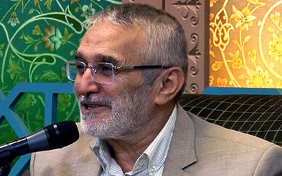 حاج منصور ارضی