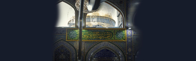 هیئت مجازی | ولادت با سعادت امام حسین علیه السلام