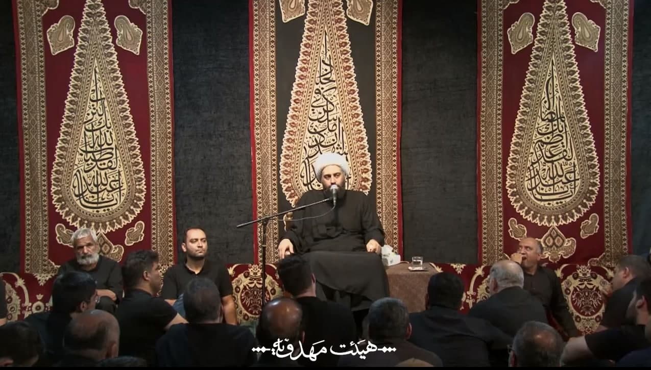 سخنرانی َیخ حامد کاشانی در هیئت مهدویه تهران