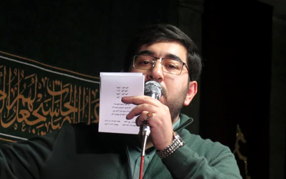 مدیحه سرایی کربلایی حسین عظیمی در جشن میلاد باسعادت امیرالمومنین صلوات الله علیه