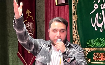مدیحه سرایی کربلایی سید عرفان حسینی در جشن عید سعید مبعث پیامبر گرامی اسلام (ص)