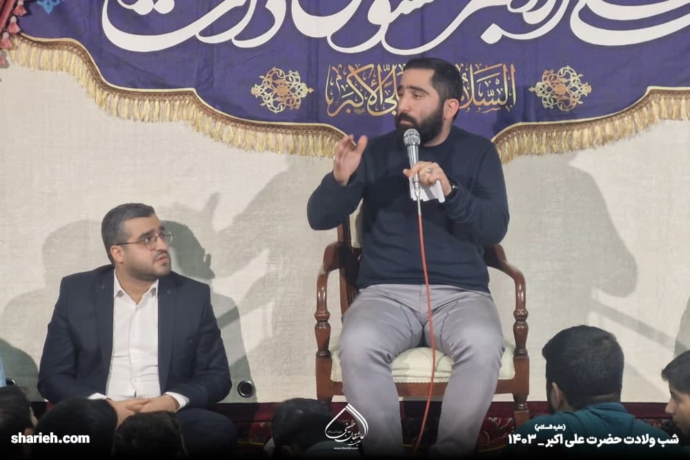 گزارش تصویری جشن میلاد با سعادت حضرت علی اکبر علیه السلام در حسینیه هیئت عاشقان حسینی علیه السلام