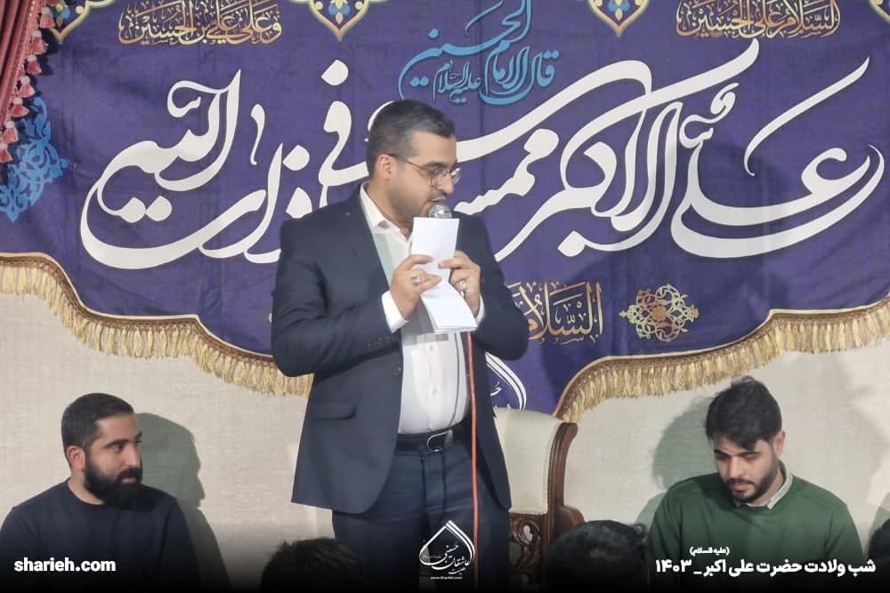 گزارش تصویری جشن میلاد با سعادت حضرت علی اکبر علیه السلام در حسینیه هیئت عاشقان حسینی علیه السلام