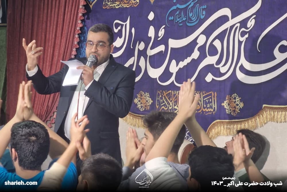 گزارش تصویری جشن میلاد با سعادت حضرت علی اکبر علیه السلام در حسینیه هیئت عاشقان حسینی علیه السلام