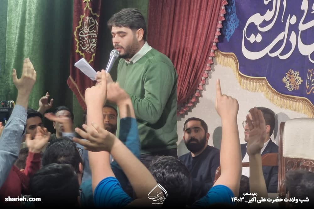 گزارش تصویری جشن میلاد با سعادت حضرت علی اکبر علیه السلام در حسینیه هیئت عاشقان حسینی علیه السلام