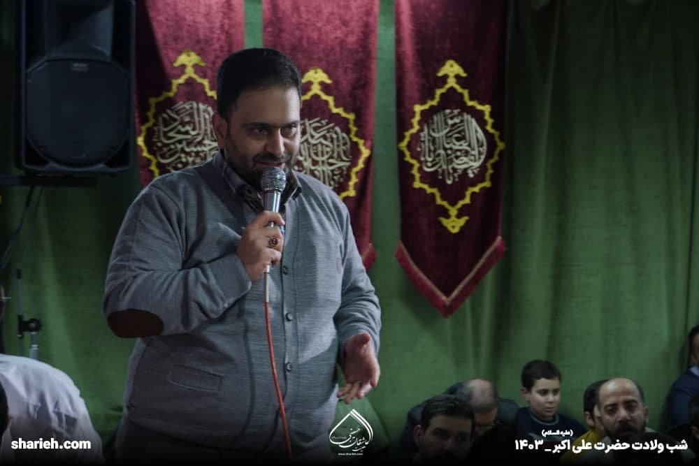 گزارش تصویری جشن میلاد با سعادت حضرت علی اکبر علیه السلام در حسینیه هیئت عاشقان حسینی علیه السلام