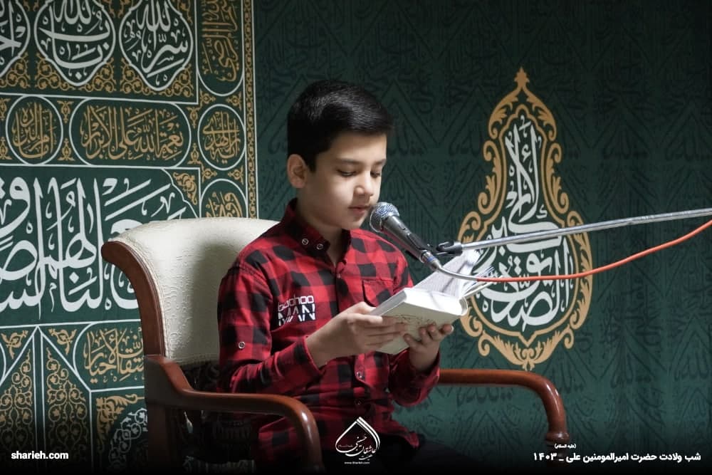 گزارش تصویری جشن میلاد حضرت امیرالمومنین صلوات الله علیه در حسینیه هیئت عاشقان حسینی علیه السلام