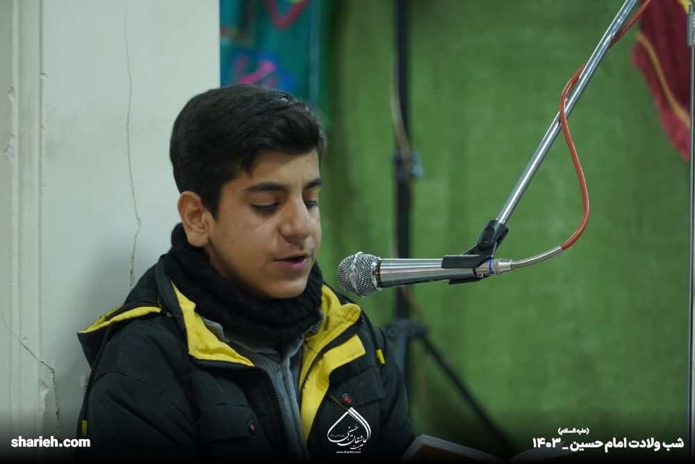 گزارش تصویری جشن میلاد با سعادت حضرت اباعبدالله الحسین علیه السلام در حسینیه هیئت عاشقان حسینی علیه السلام