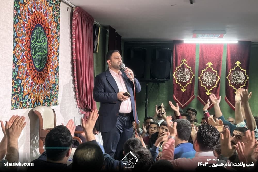گزارش تصویری جشن میلاد با سعادت حضرت اباعبدالله الحسین علیه السلام در حسینیه هیئت عاشقان حسینی علیه السلام