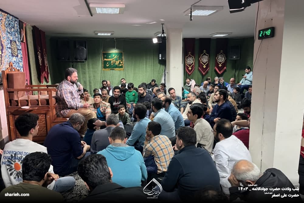 گزارش تصویری جشن میلاد حضرت جوادالائمه و حضرت علی اصغر علیهم السلام و بزرگداشت روز پسر در حسینیه هیئت عاشقان حسینی علیه السلام
