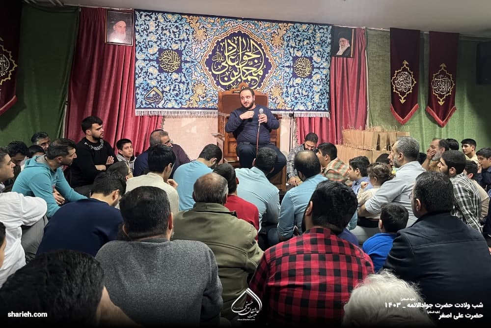 گزارش تصویری جشن میلاد حضرت جوادالائمه و حضرت علی اصغر علیهم السلام و بزرگداشت روز پسر در حسینیه هیئت عاشقان حسینی علیه السلام