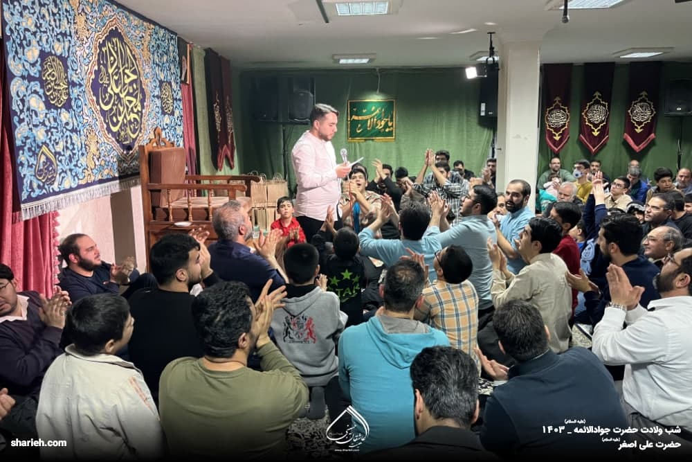 گزارش تصویری جشن میلاد حضرت جوادالائمه و حضرت علی اصغر علیهم السلام و بزرگداشت روز پسر در حسینیه هیئت عاشقان حسینی علیه السلام