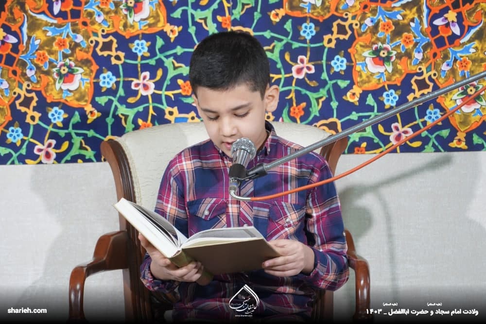 گزارش تصویری جشن میلاد حضرت اباالفضل العباس و امام سجاد علیهم السلام در حسینیه هیئت عاشقان حسینی علیه السلام