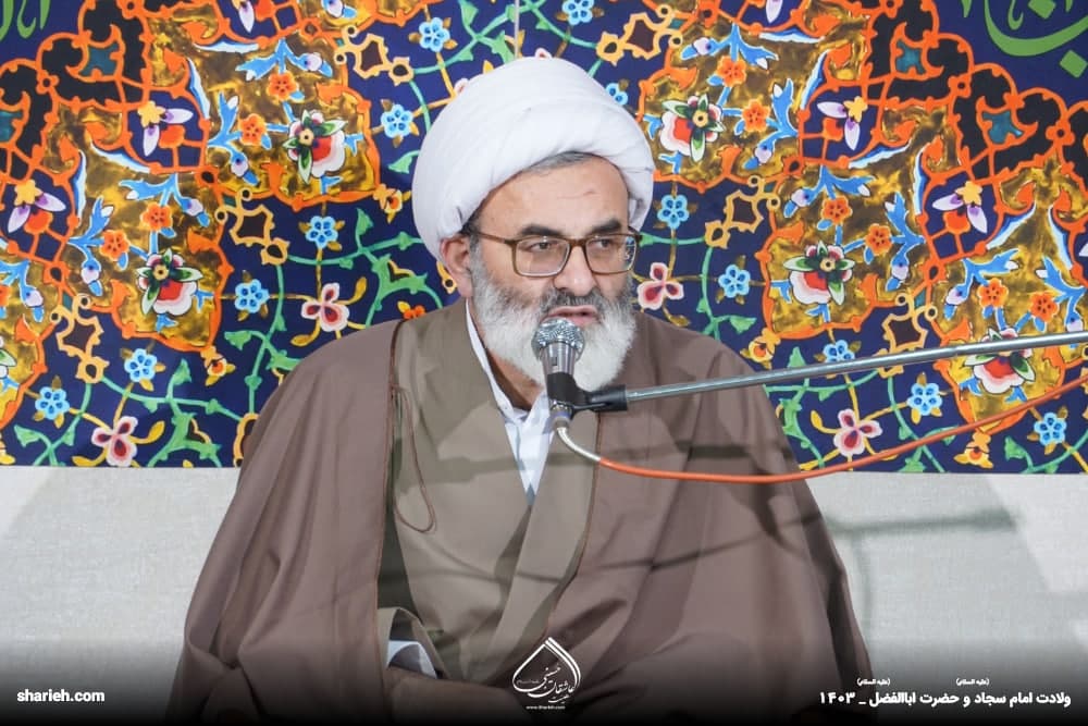 گزارش تصویری جشن میلاد حضرت اباالفضل العباس و امام سجاد علیهم السلام در حسینیه هیئت عاشقان حسینی علیه السلام