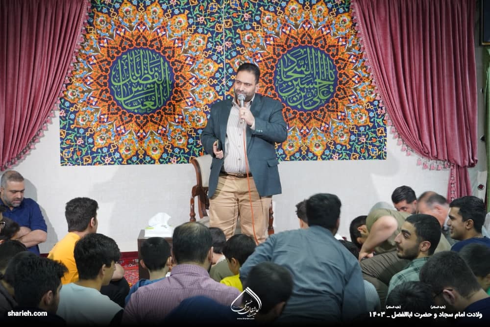 گزارش تصویری جشن میلاد حضرت اباالفضل العباس و امام سجاد علیهم السلام در حسینیه هیئت عاشقان حسینی علیه السلام