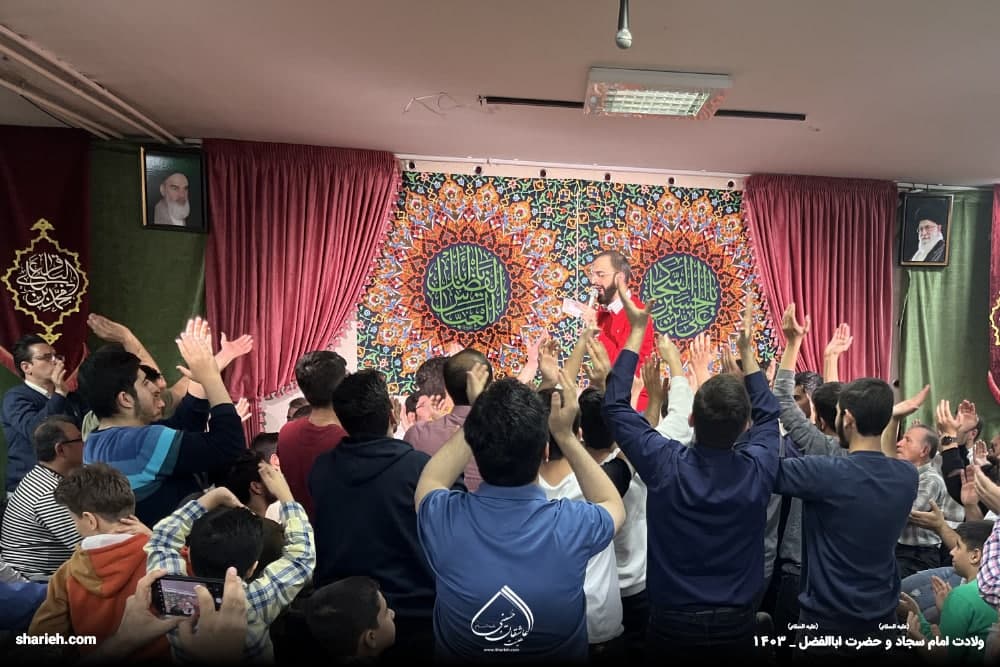 گزارش تصویری جشن میلاد حضرت اباالفضل العباس و امام سجاد علیهم السلام در حسینیه هیئت عاشقان حسینی علیه السلام