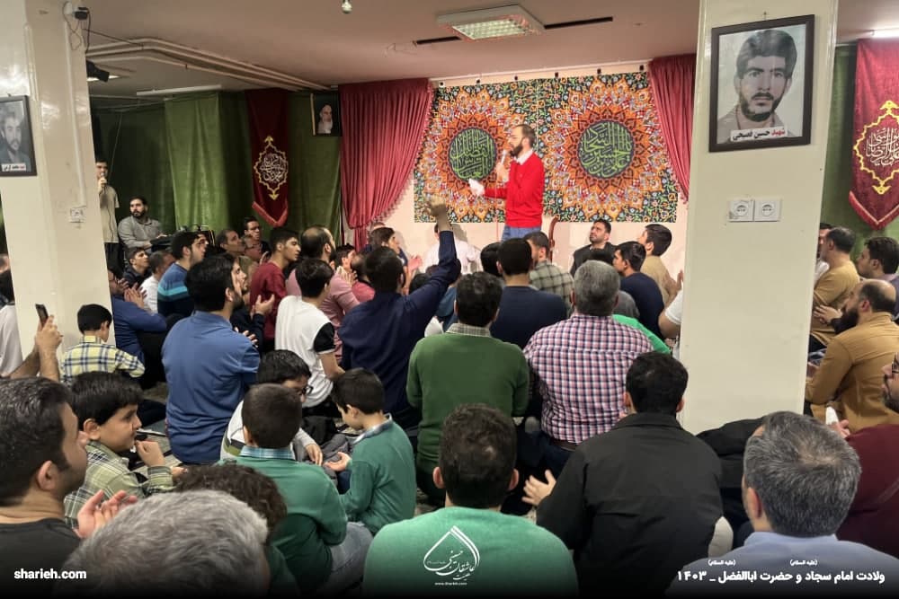 گزارش تصویری جشن میلاد حضرت اباالفضل العباس و امام سجاد علیهم السلام در حسینیه هیئت عاشقان حسینی علیه السلام