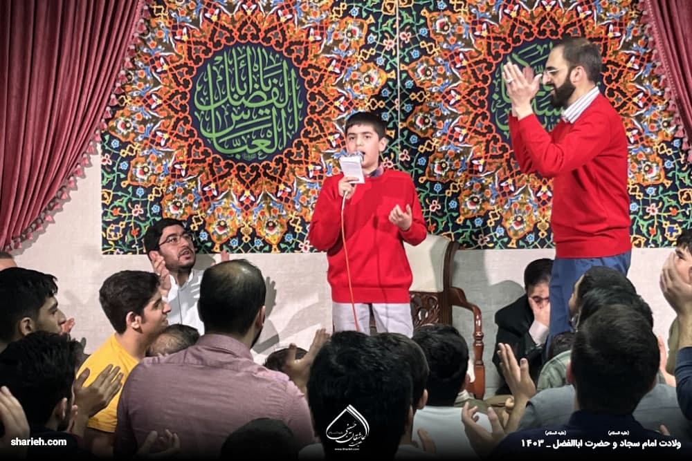 گزارش تصویری جشن میلاد حضرت اباالفضل العباس و امام سجاد علیهم السلام در حسینیه هیئت عاشقان حسینی علیه السلام