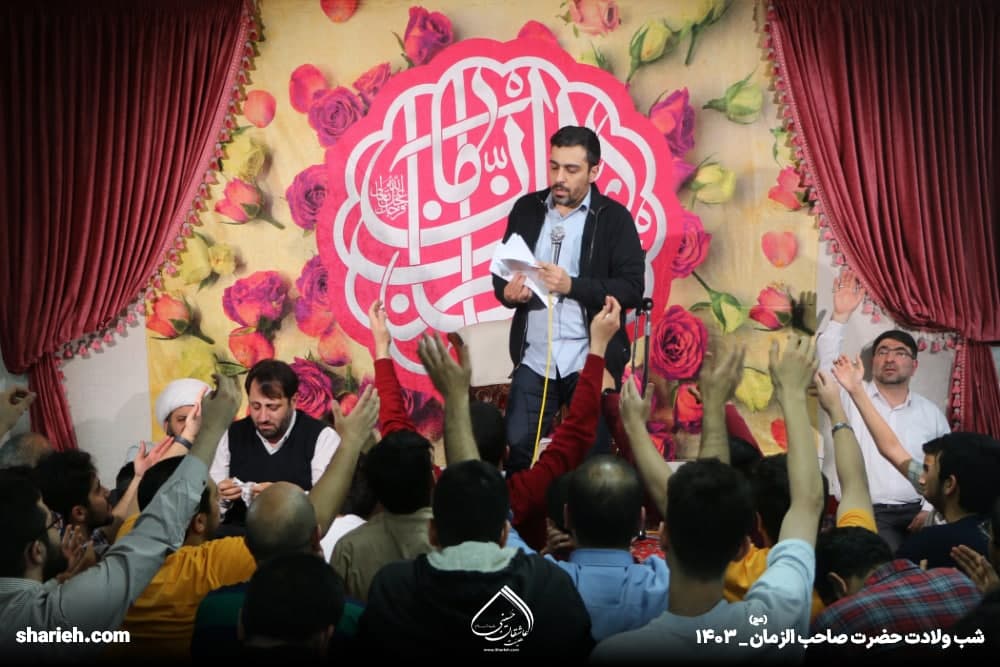 گزارش تصویری جشن نیمه شعبان و میلاد با سعادت حضرت مهدی عجل الله تعالی فرجه الشریف در حسینیه هیئت عاشقان حسینی علیه السلام