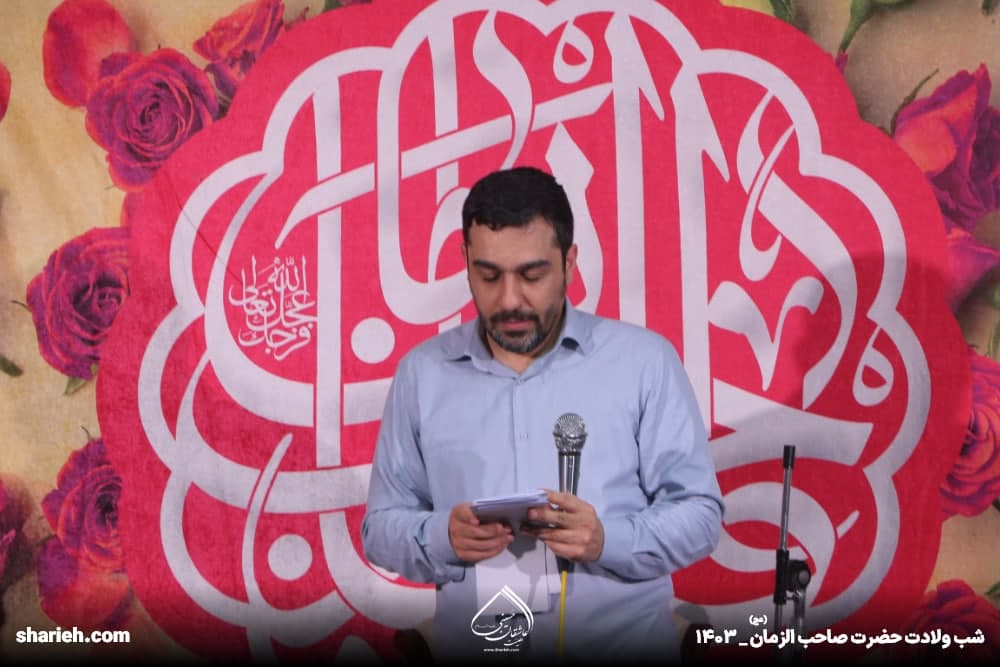 گزارش تصویری جشن نیمه شعبان و میلاد با سعادت حضرت مهدی عجل الله تعالی فرجه الشریف در حسینیه هیئت عاشقان حسینی علیه السلام